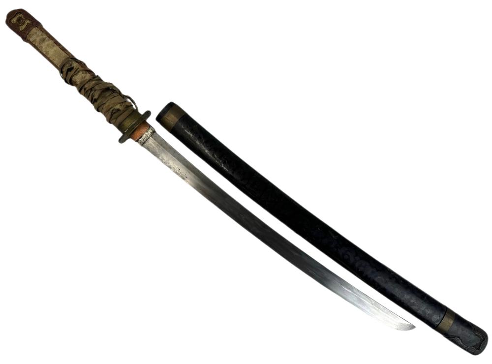 Auction comp thumbnail for Antique Japanese Samurai Sword Wakizashi with Tsuba and Shagreen Tsuka (Hess Fine Art, Lot 7326)