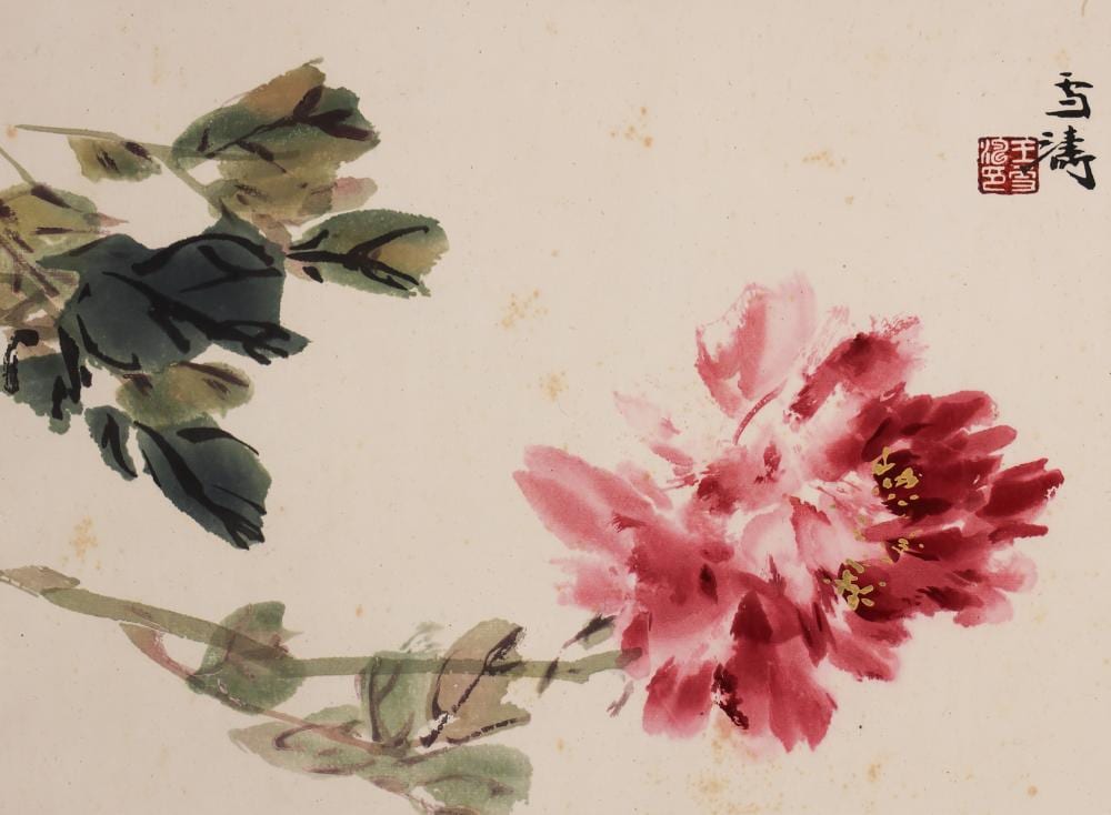 Xuetao Wang comparable auction result: xuetao wang peony chinese scroll painting