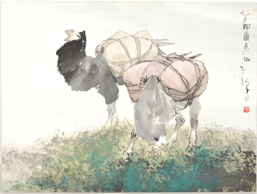 Shan (1944) Li comparable auction result: li shan 1926 2019 chinese american camel with packs watercolor on paper signed on right unframed image size 12 x 16 in