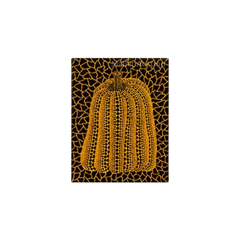 Yayoi (1929) Kusama comparable auction result: pumpkin