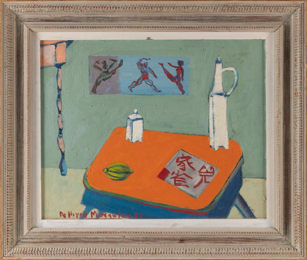 de hirsh margules new york romania 1899 1965 modernist still life oil on canvas board 16 x 20 framed 22 x 26 5 · Eldred's · 2024-07-26 De Hirsh Margules comparable auction result: de hirsh margules new york romania 1899 1965 modernist still life oil on canvas board 16 x 20 framed 22 x 26 5