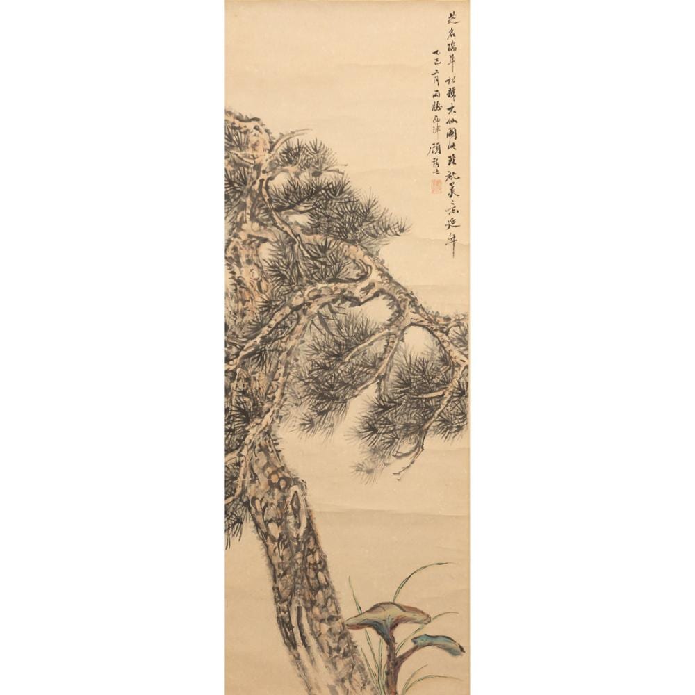 Linshi Gu comparable auction result: gu linshi 1865 1930 pine tree and lingzhi ink and color on paper hanging scroll 36 22 h x 12 99 w 92 x 33 cm provenanc