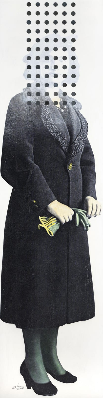 Samira Alikhanzadeh comparable auction result: samira alikhanzadeh iran 1967 no 1