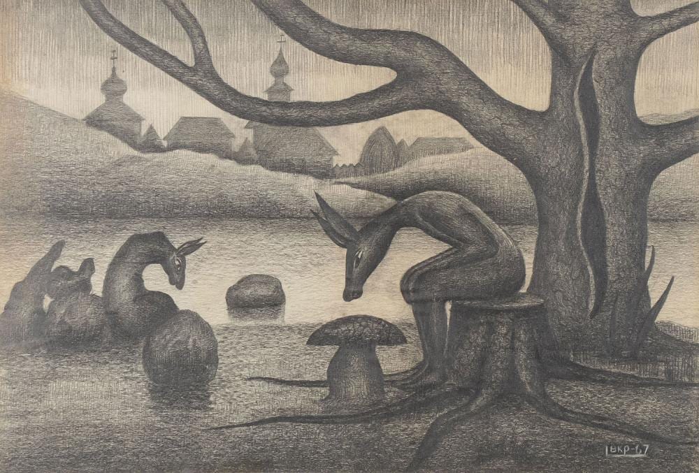 Valentina Evgen'evna Kropivnickaja comparable auction result: surrealist drawing valentina kropivnitskaya