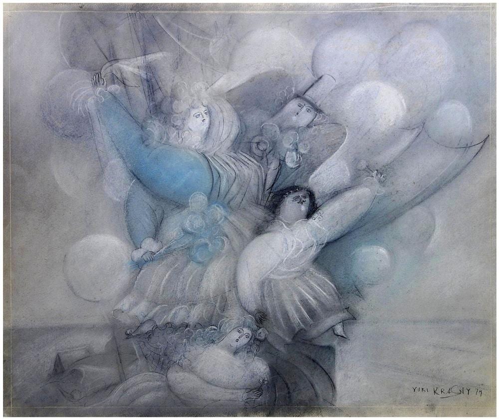 Yuri Krasny comparable auction result: yuri krasny russian 1925 2005