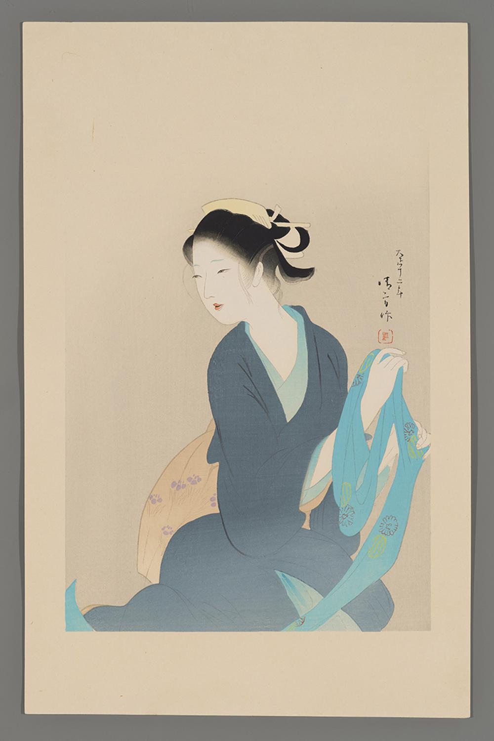 Kiyokata Kaburagi comparable auction result: kaburagi kiyokata japanese print the heroine osai in yari no gonza kansane katabira