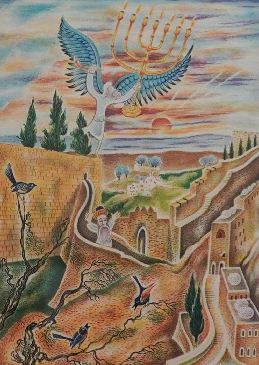 Baruch Nachshon comparable auction result: baruch nachshon israeli 1939 untitled lithograph in color signed l r and numbered 100 275 l l frame 22 1 2 x 18 3 4 in 57 2 x 47 6 cm