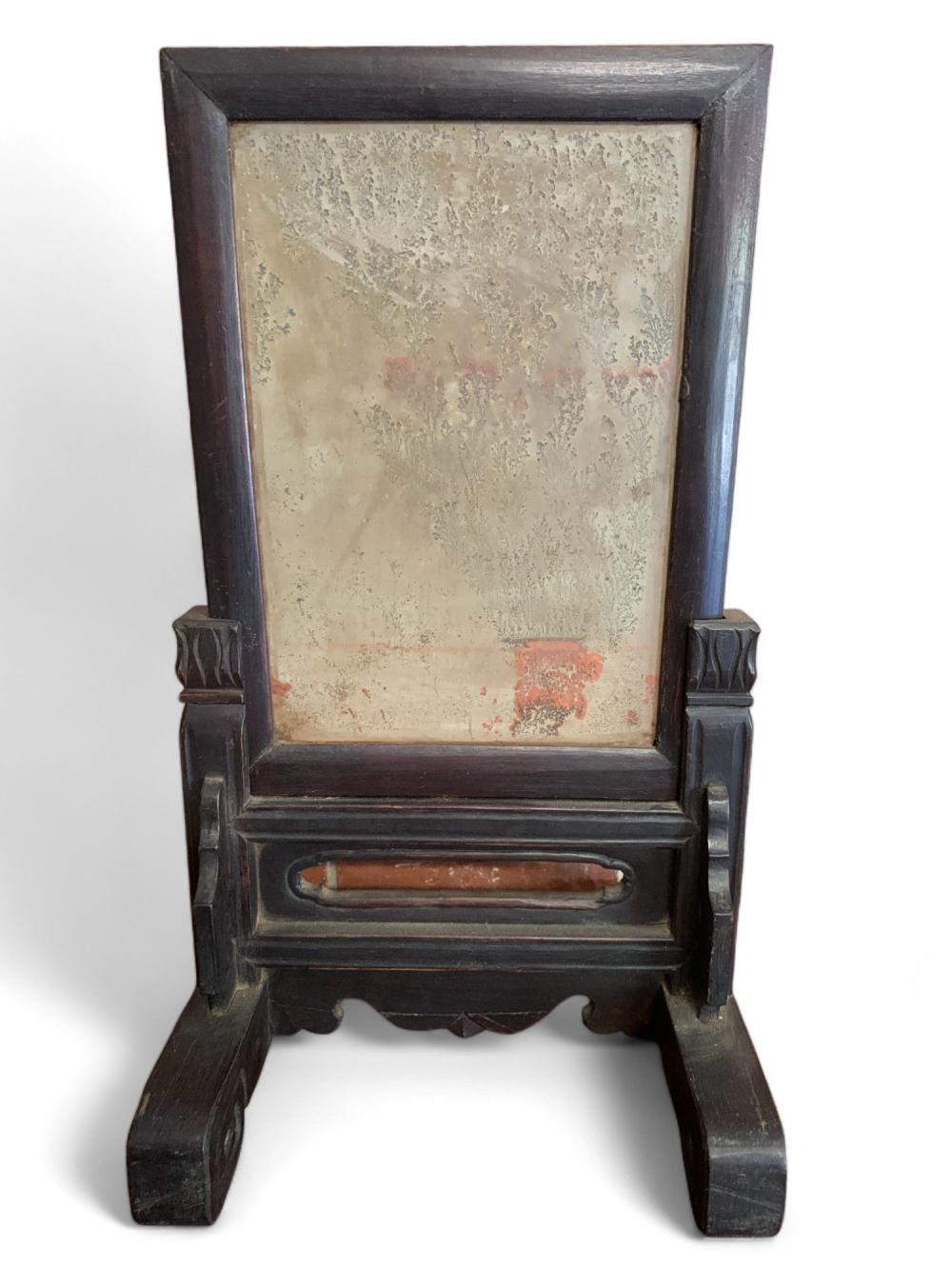 A FINE ANTIQUE CHINESE TABLE SCREEN USING A STONE SLAB WITH FOSSILS IMPRINTS AS CENTRE PANEL sold by Phillip Caldwell Auctioneers, lot 71 — auction record photograph