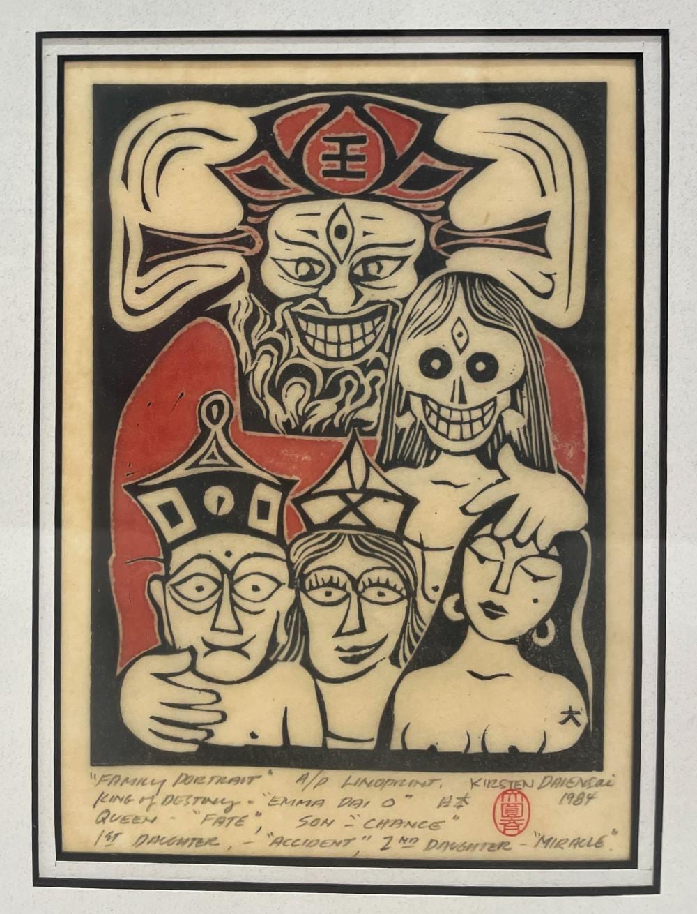 Richard Kirsten Daiensai comparable auction result: richard kirsten daiensai family portrait linocut