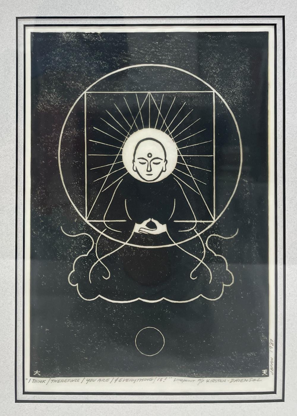 Richard Kirsten Daiensai comparable auction result: richard kirsten daiensai i think linocut