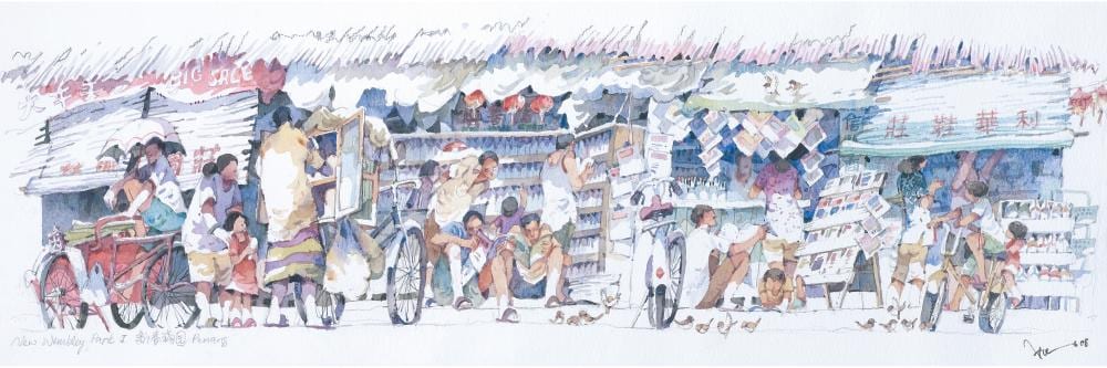 alex leong b 1969 new wembley park i penang 2008 · Henry Butcher Art Auctioneers · 2024-08-25 Alex Leong comparable auction result: alex leong b 1969 new wembley park i penang 2008