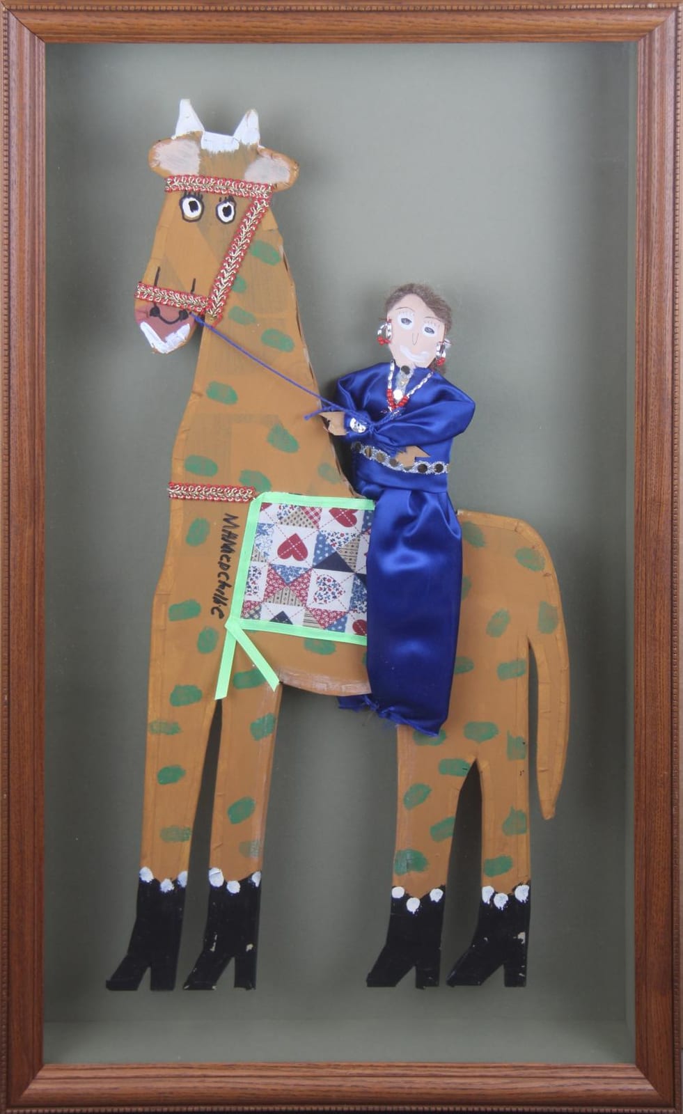 Mamie Deschillie comparable auction result: mamie deschillie lady riding giraffe mixed media