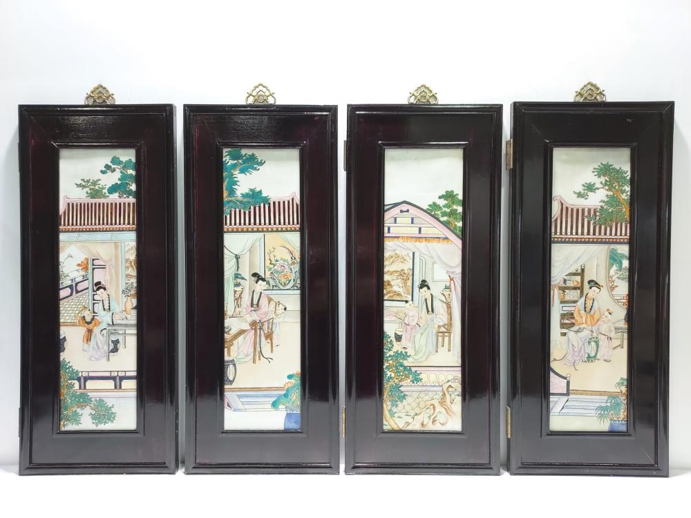 CHINESE FOUR PANEL PORCELAIN INLAID WOOD SCREEN sold by Auctions Neapolitan, lot 420 — auction record photograph