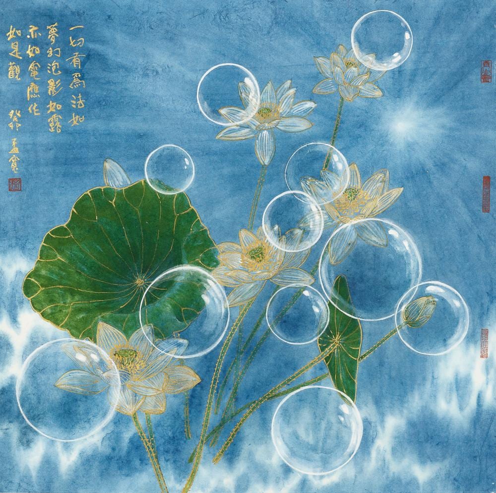 Liu Mengkuan comparable auction result: liu mengkuan b 1950 illusory nature scroll mounted and framed ink an