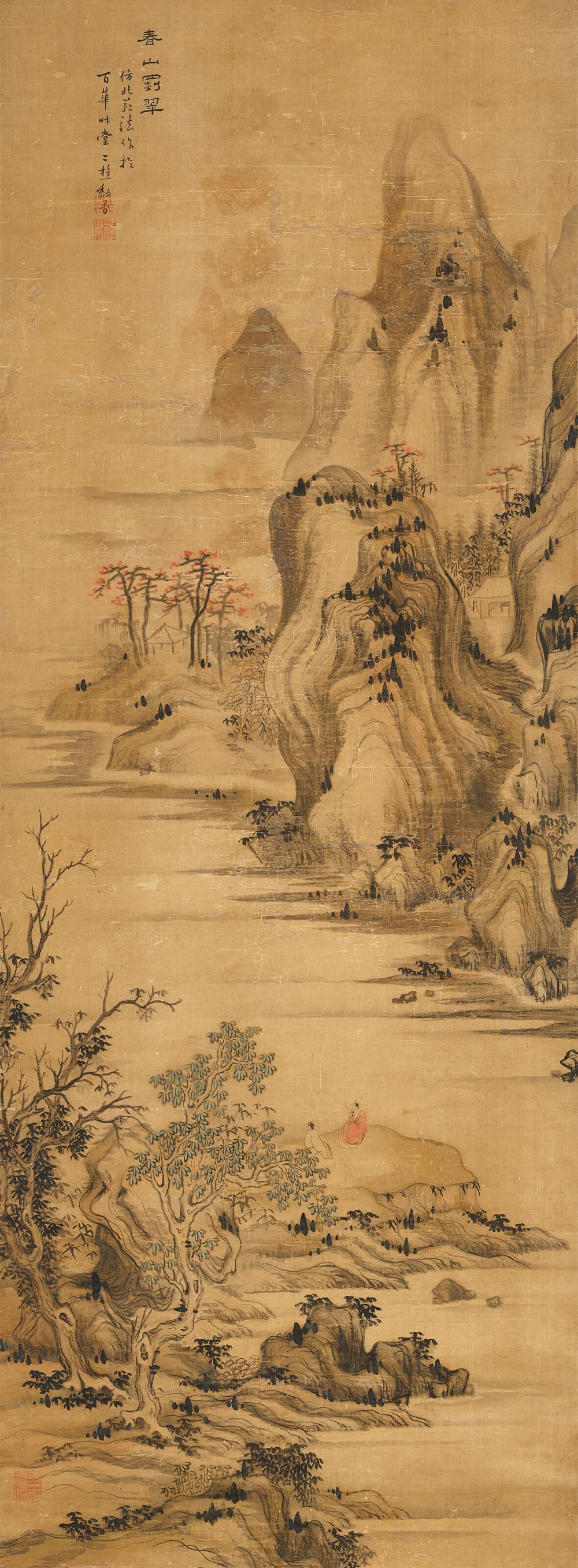 Li Jian comparable auction result: li jian 1747 1799 dialogue in the mountains hanging scroll ink and col