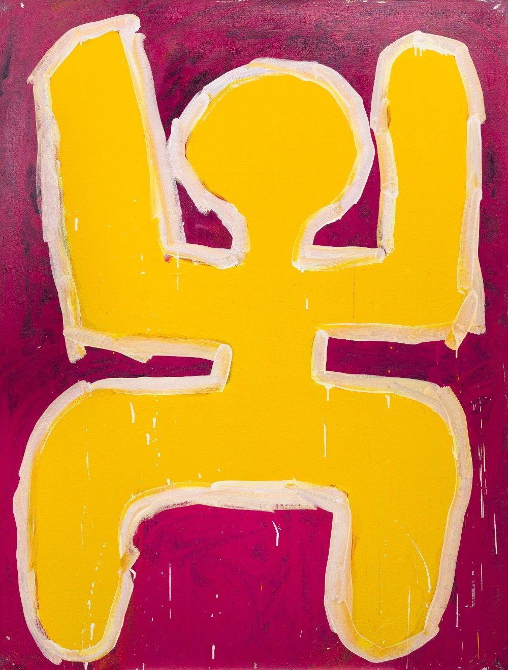 Edward Dutkiewicz comparable auction result: edward dutkiewicz big yellow man