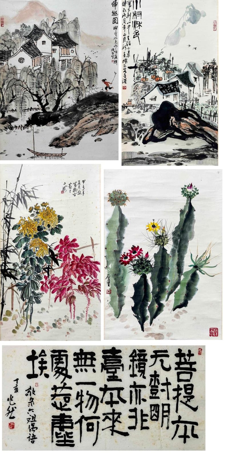 Felix Meynet comparable auction result: zhuxiuli and other artists