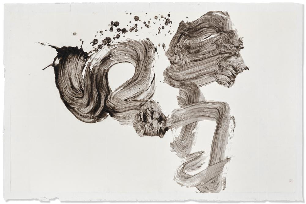 Yuichi Inoue comparable auction result: inoue yuichi 1916 1985 katsu shout ink on paper framed 47 x 74 i
