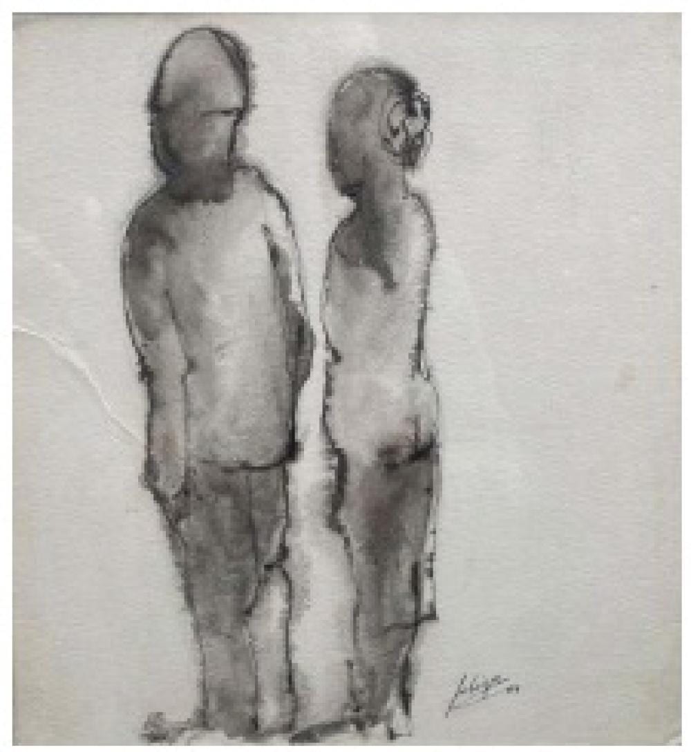 Feliza Bursztyn (1933-1982) Pareja, 1958 Acuarela sobre cartón holandés Medidas: 23 x 25 cm comparable sale