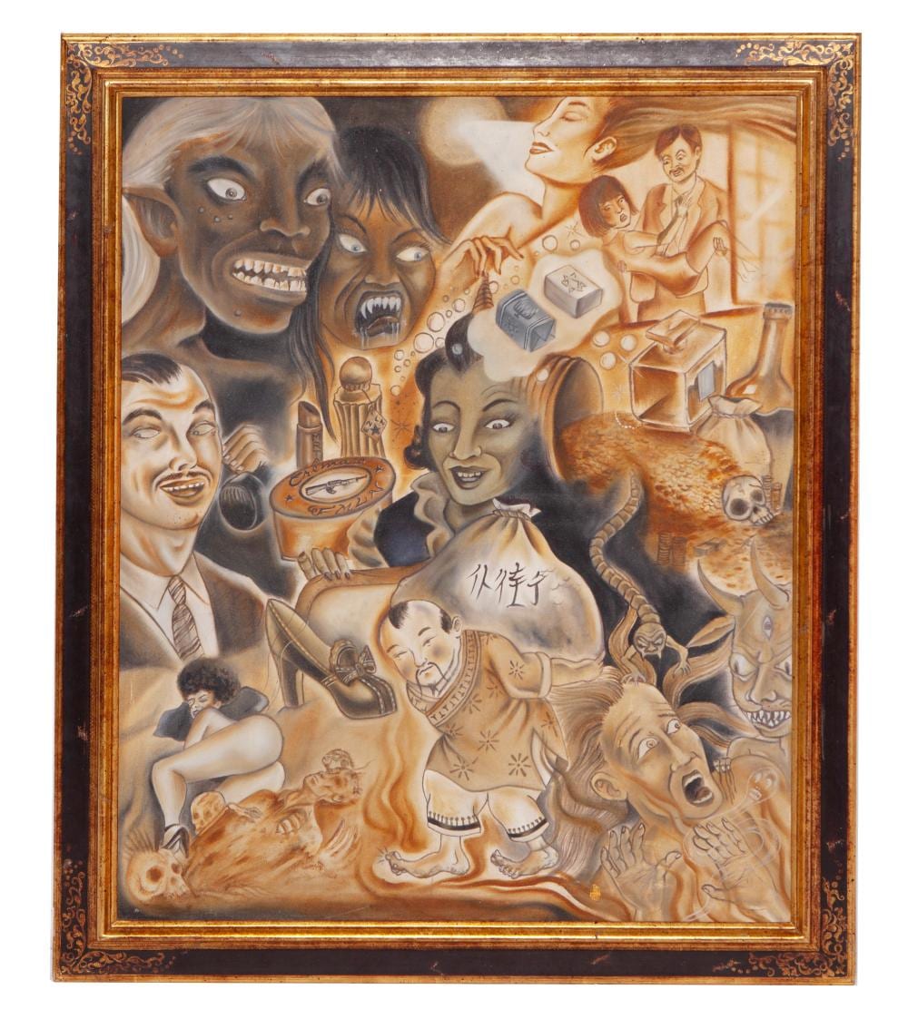 Dr. Lakra comparable auction result: dr lakra jer nimo l pez ram rez chinito oil on canvas