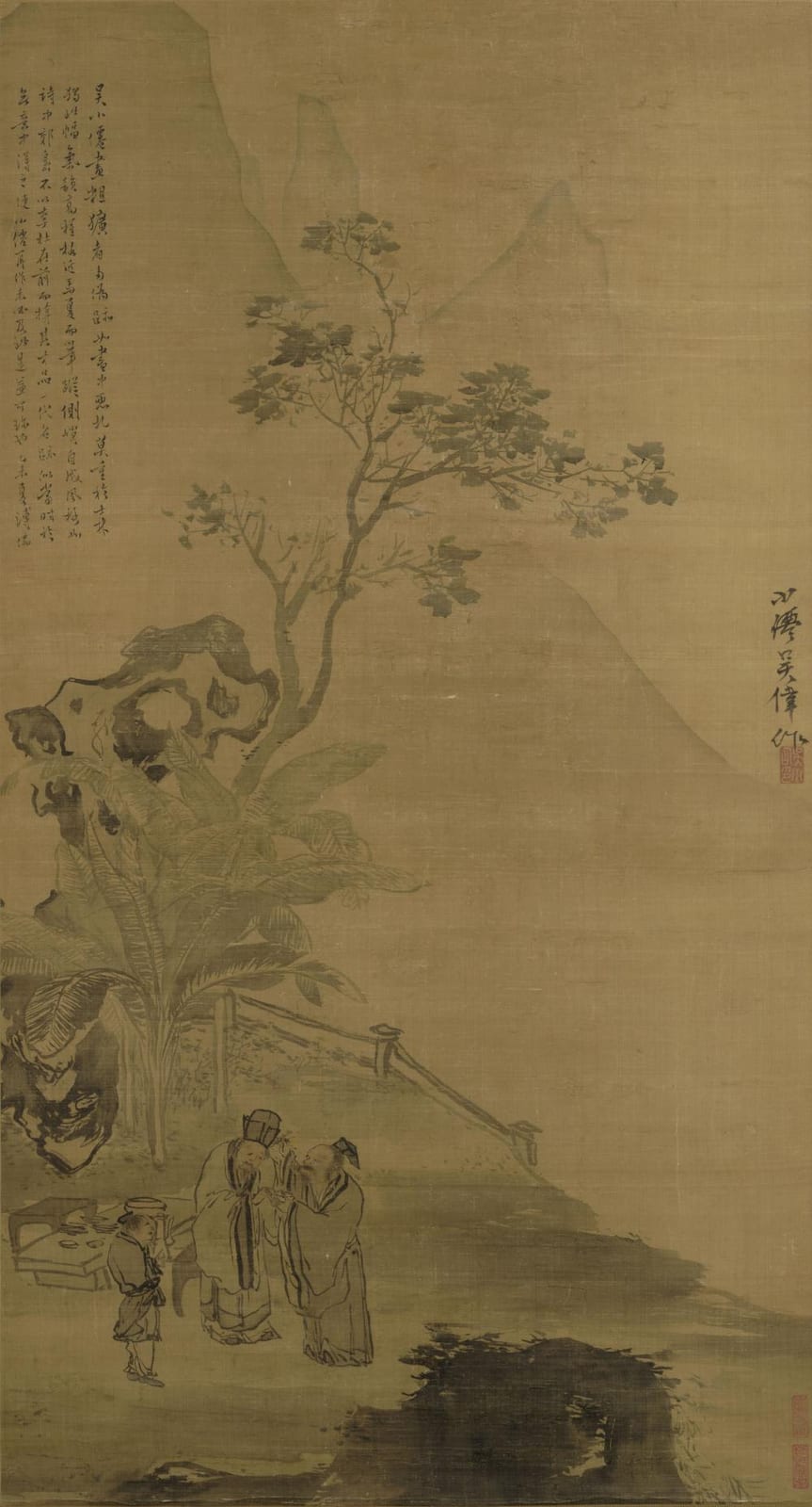 Wu Wei comparable auction result: wu wei 1459 1508 an intoxicated poet
