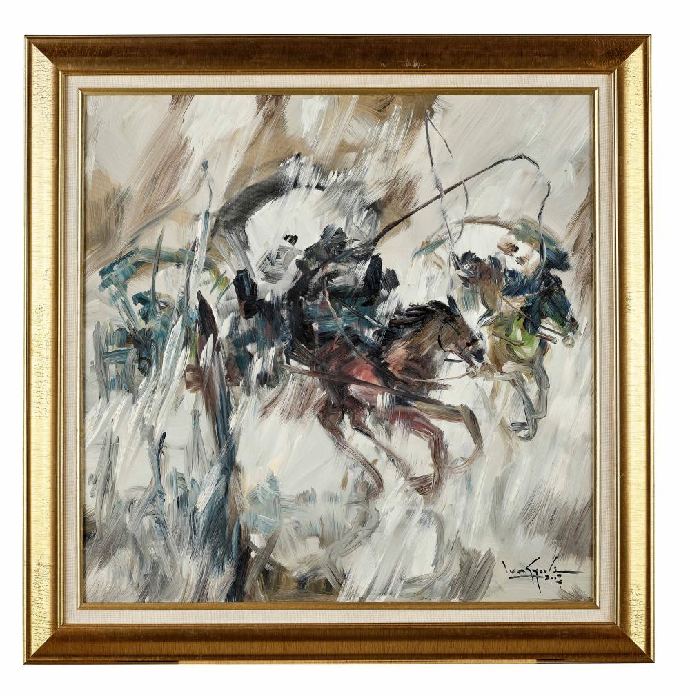 U Lun Gywe comparable auction result: u lun gywe burmese born 1930 horse carts racing in white