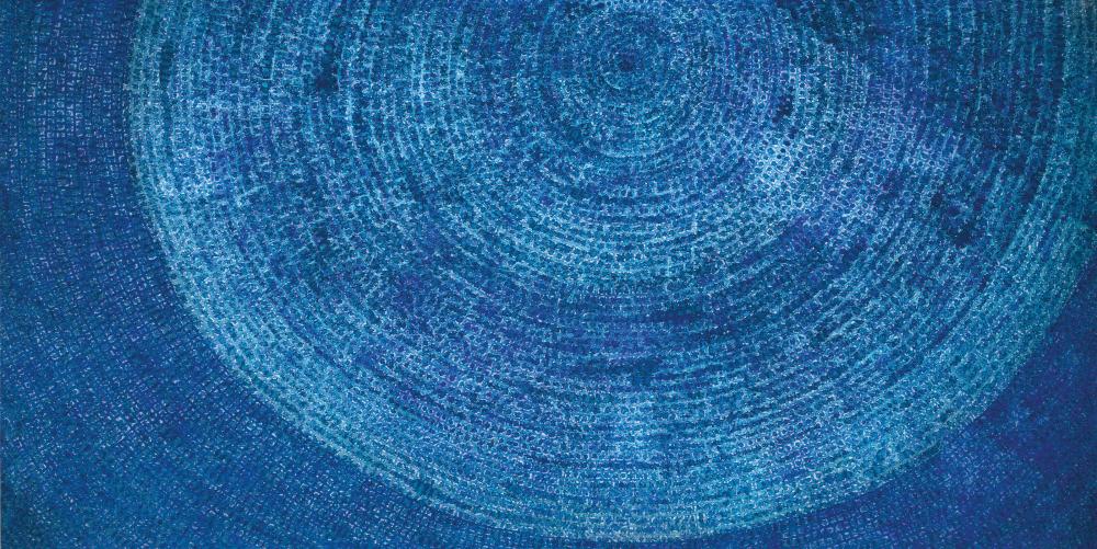 Kim Whan-Ki (1913-1974). 9-XII-71 #216. oil on cotton 127 x 251 cm. (50 x 9 comparable sale