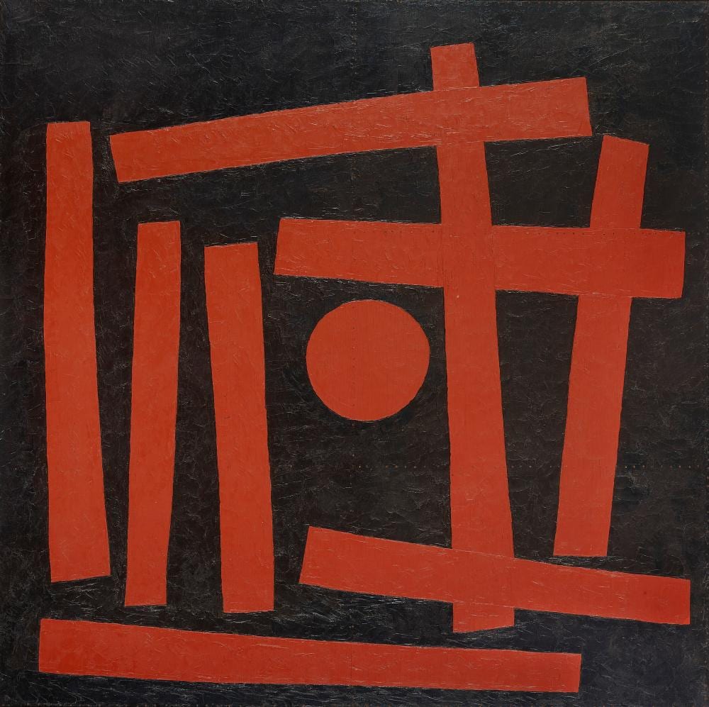 Yamaguchi Takeo comparable auction result: takeo yamaguchi 1902 1983 sankai oil on wood 183 x 183 cm 72 x 72 in