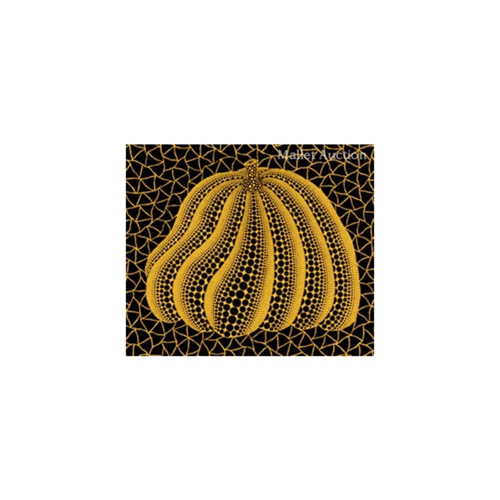 Pumpkin SY comparable sale