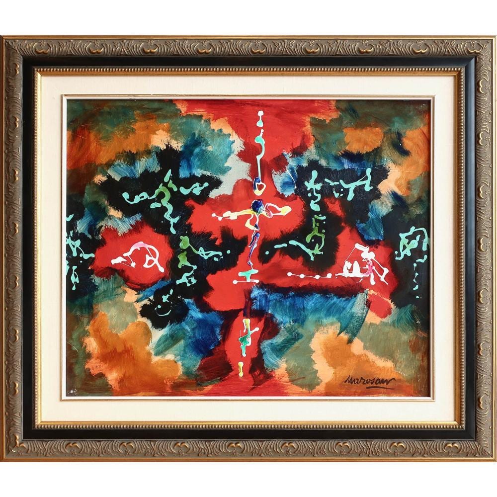 Gyula Németh comparable auction result: gyula julius marosan hungarian canadian 1915 2003 abstract i
