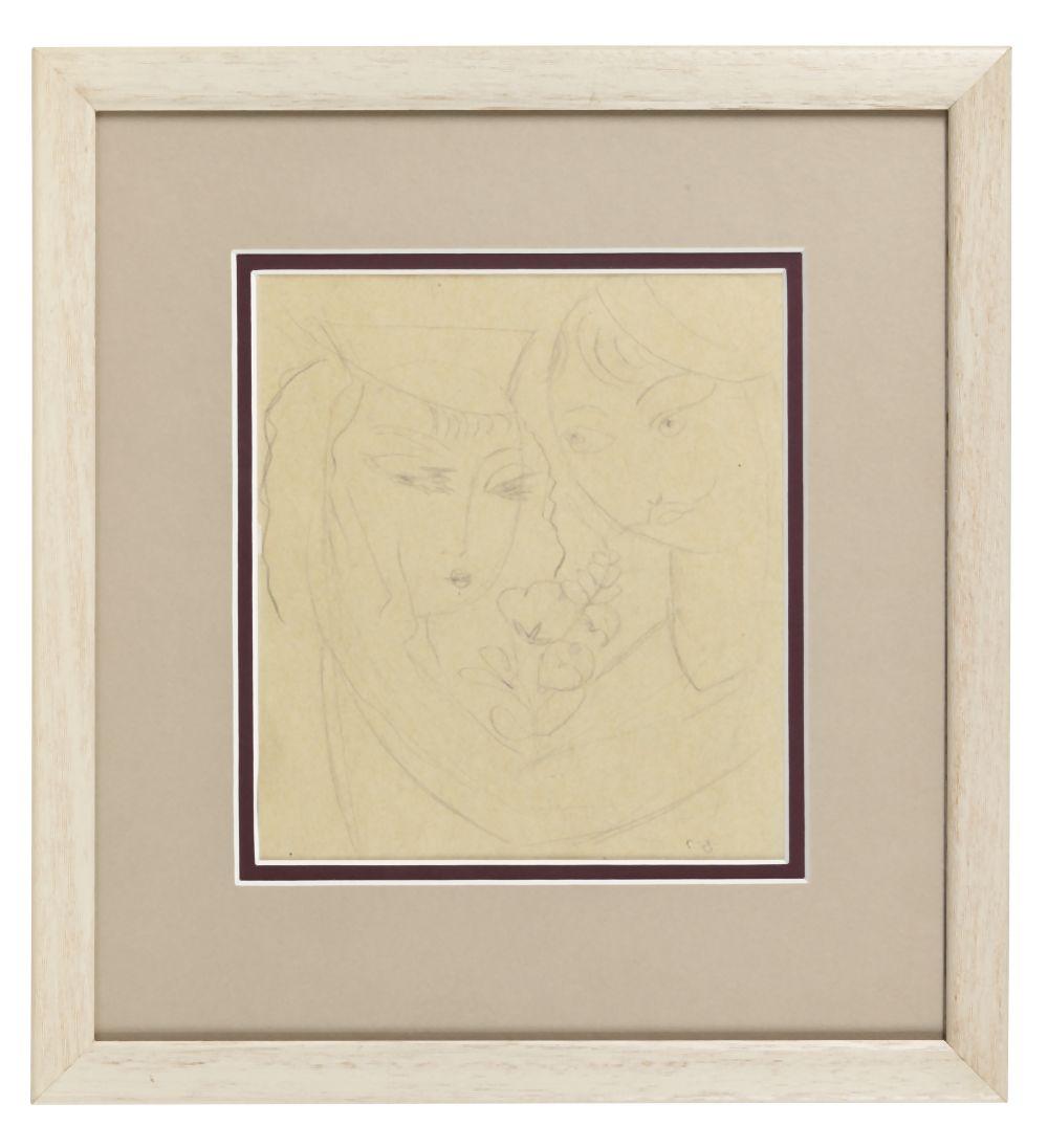 Lado Gudiasvili comparable auction result: lado gudiasvili 1896 1980 couple crayon sur papier 22x20 cm vue