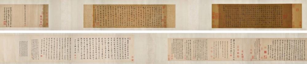 Preface to the Poems Composed at the Orchid Pavilion after Wang Xizhi comparable sale