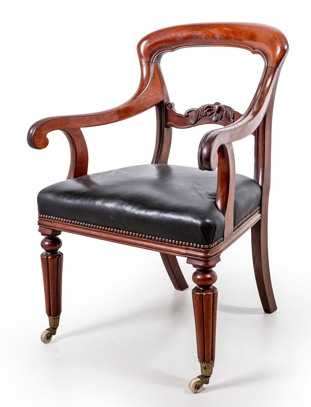 A good quality Victorian mahogany arched and carved back armchair English circa 1880 64cm wide 48cm deep back 92cm high sold by For-Auction, lot 59 — auction record photograph