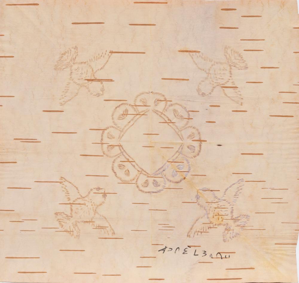 Angelique Merasty comparable auction result: angelique merasty birds circling a flower