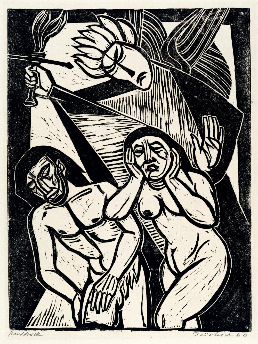 Hans Jüchser comparable auction result: hans j chser vertreibung aus dem paradies 1960