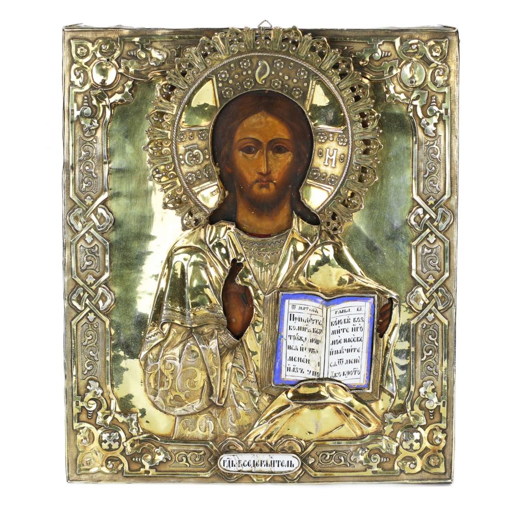 Antique image of the Lord Almighty in a silver gilded frame. Russian Empire, Moscow, 1859. sold by Antiqon, lot 193 — auction record photograph