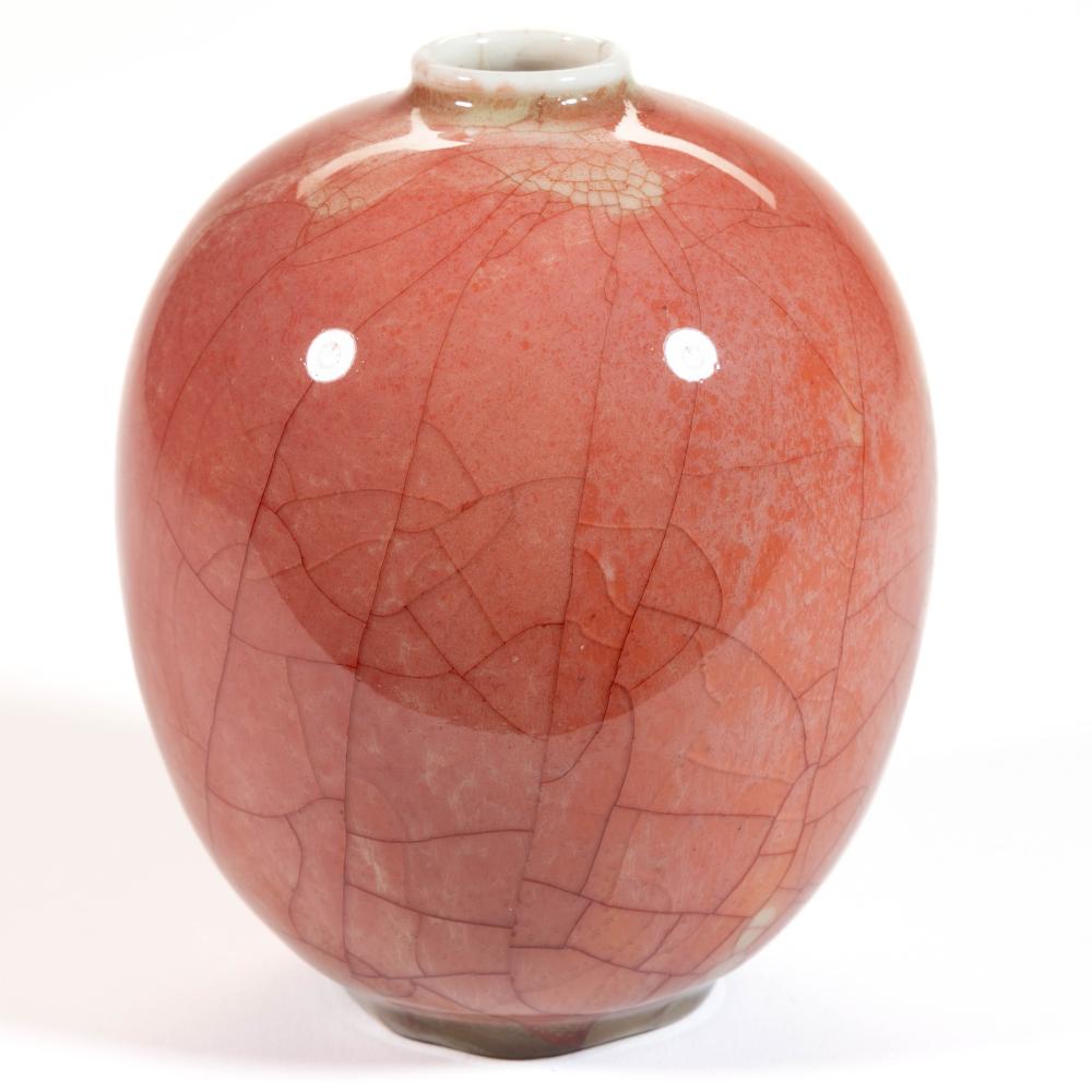 Adelaide Alsop Robineau comparable auction result: adelaide alsop robineau american 1865 1929 art pottery vase