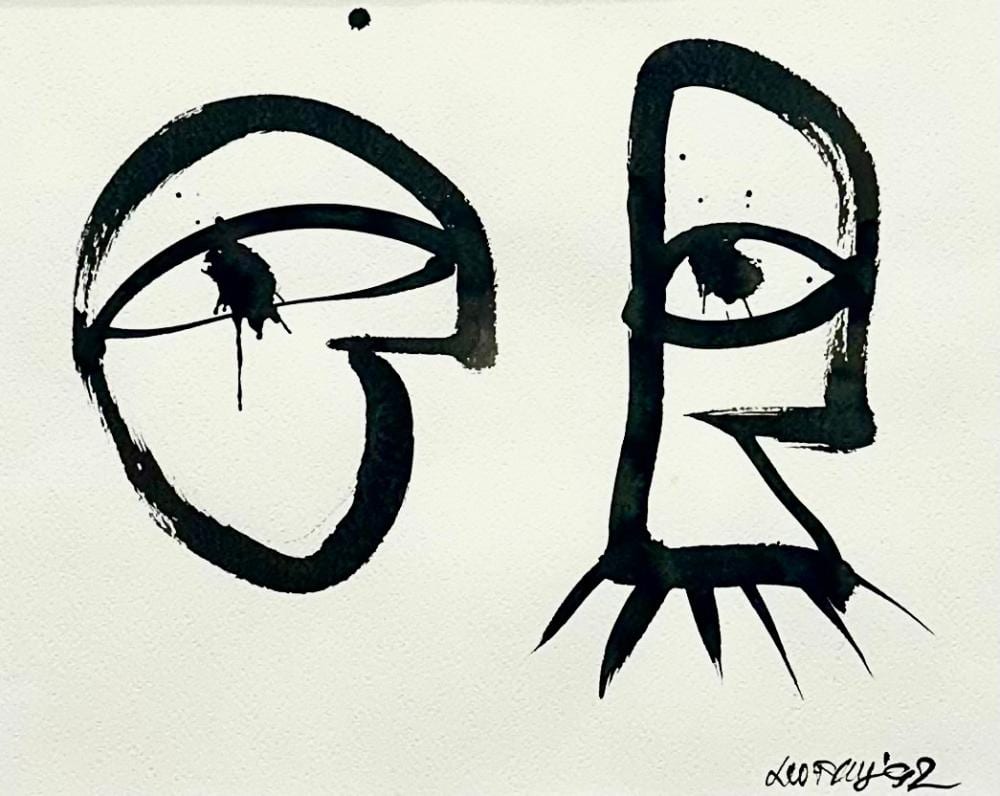 leo ray israeli b 1950 abstract ink on board 1992 · Woodard Lipe · 2024-10-19 Leo Ray comparable auction result: leo ray israeli b 1950 abstract ink on board 1992