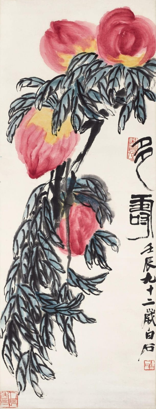 齊白石　多壽 | Qi Baishi, Peaches of Longevity comparable sale