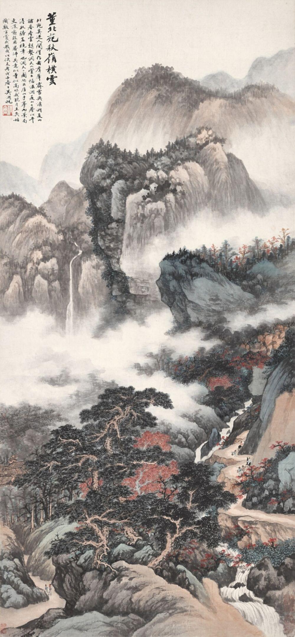 吳湖帆　仿董北苑秋嶺橫雲 | Wu Hufan, Autumn Mountains Amidst Clouds comparable sale