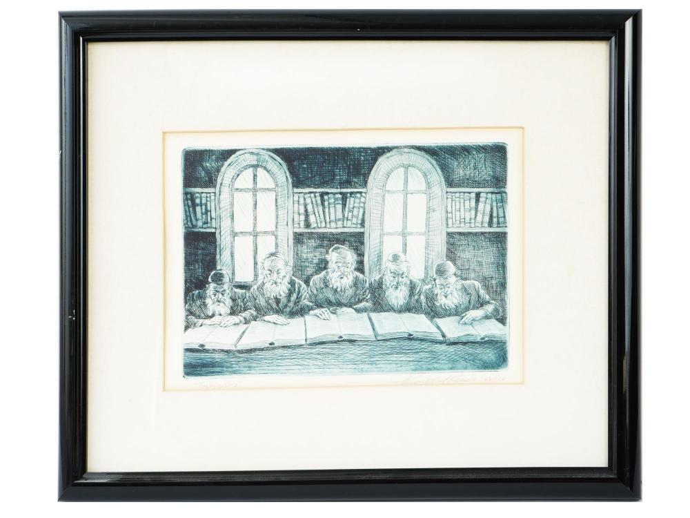 Lionel S. Reiss comparable auction result: american judaica ltd ed etching by lionel s reiss
