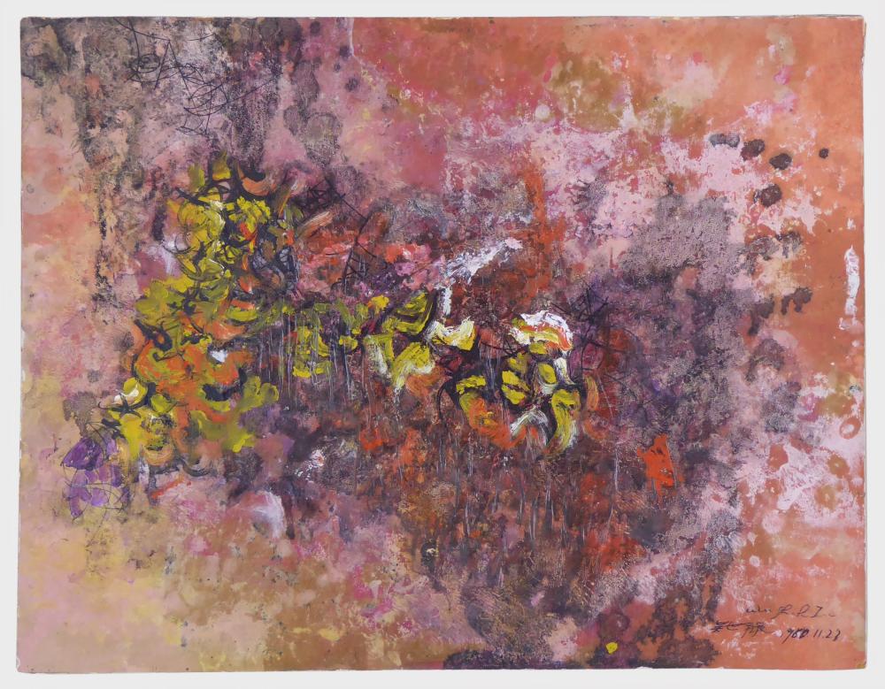 Hao Wu comparable auction result: wu hao pittura