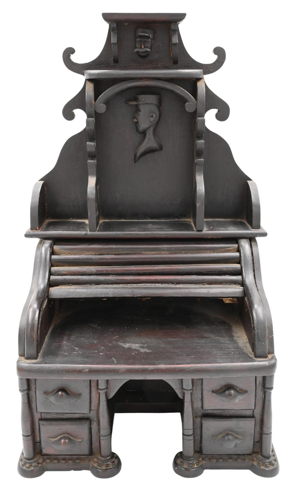 Miniature Roll Top Desk sold by Nadeau's Auction Gallery, lot 53 — auction record photograph