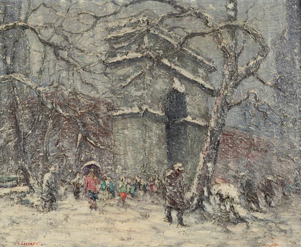 Vladimir Lazarev comparable auction result: vladimir lazarev 1904 1988