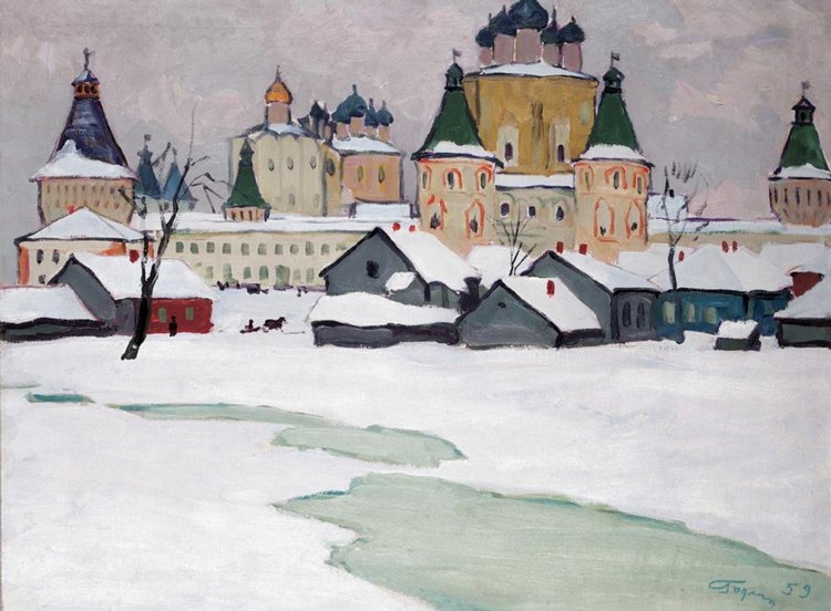 Ivan Ivanovich Godlevsky comparable auction result: ivan ivanovich godlevsky 1908 1998