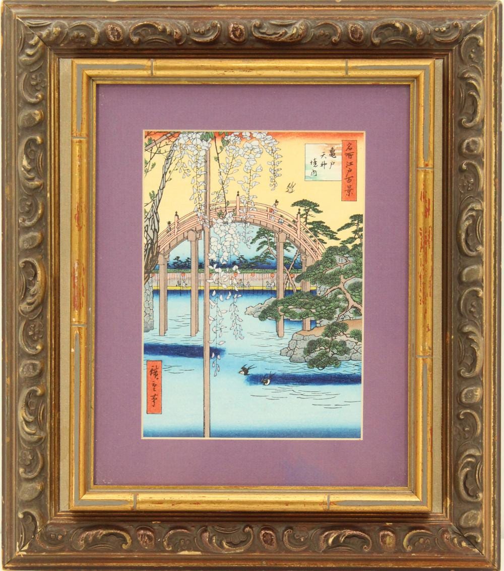 Hiroshige Ando (1797-1858) Japanese, Woodblock Print sold by Sarasota Estate Auction, lot 2210 — auction record photograph