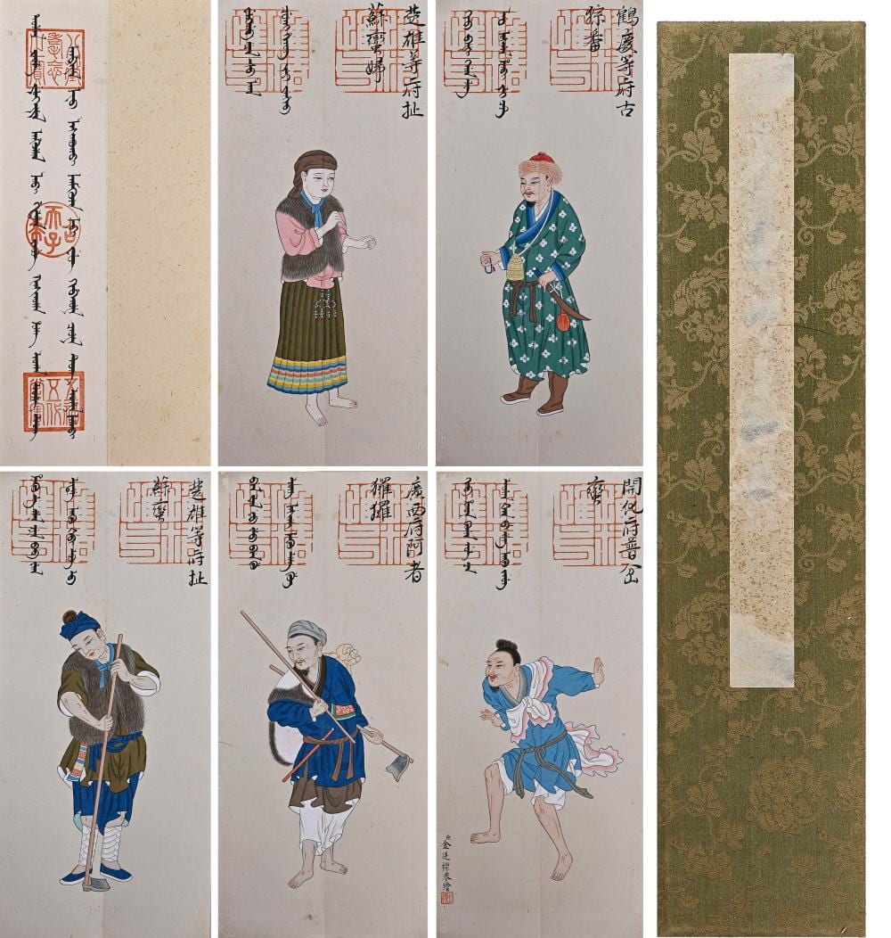Tingbiao Jin comparable auction result: six page booklet of figures depicted in the qing dynasty s jin tingbiao