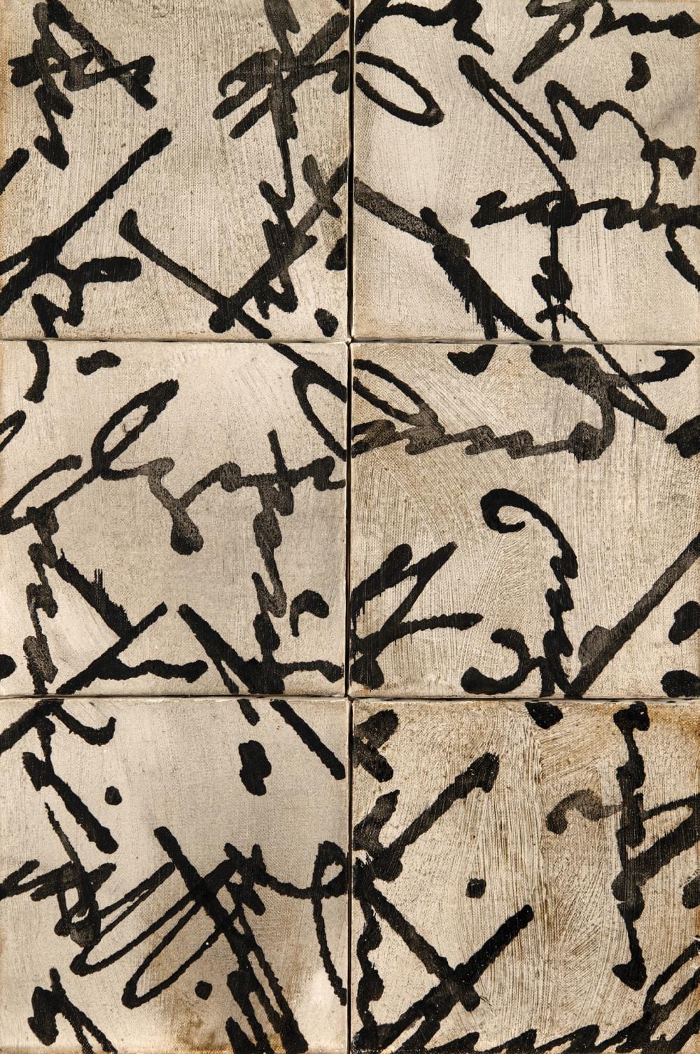 fragments from a moltke manuscript · Virág Judit Gallery · 2024-11-19 László Lakner comparable auction result: fragments from a moltke manuscript