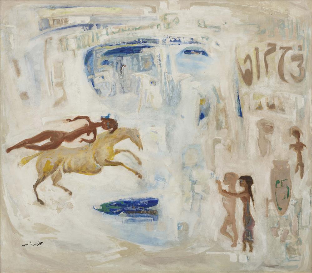 Hamed Nada comparable auction result: hamed nada egypt 1924 1990 battle for liberation maerakat al tahrir