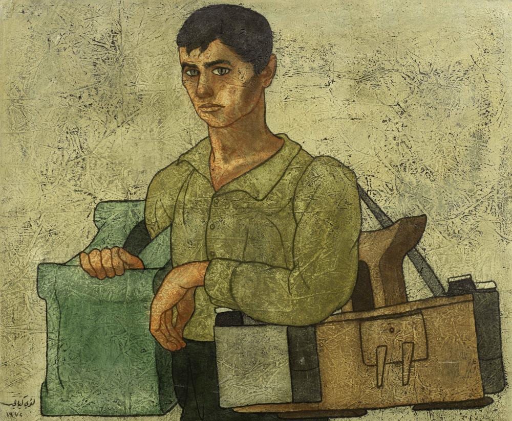 Louay Kayyali comparable auction result: louay kayyali syria 1934 1978 the shoe shine boy masih al ahdhia